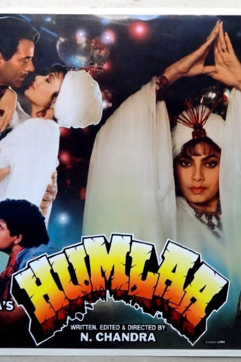 Humlaa (1992)