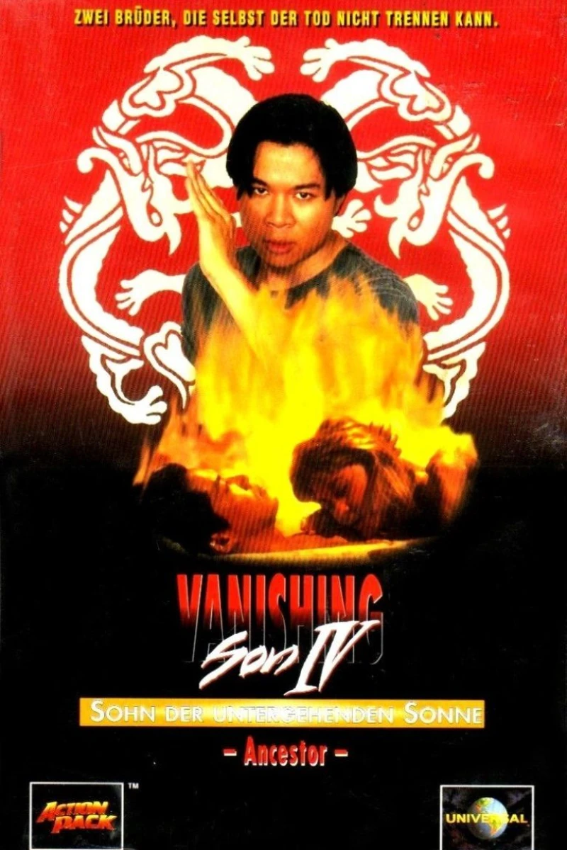 Vanishing Son IV (1994)