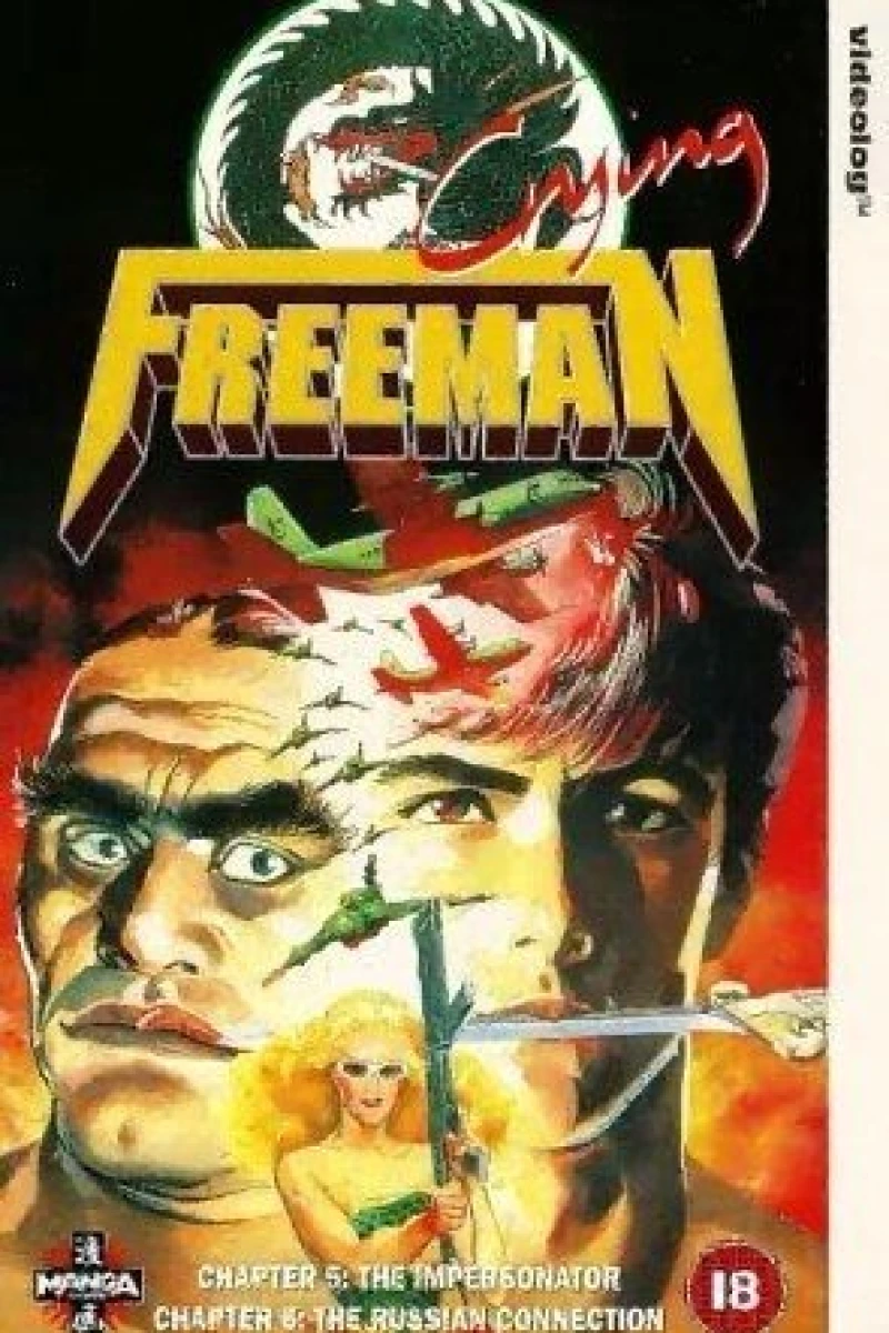 Crying Freeman 5: Abduction in Chinatown (1992)