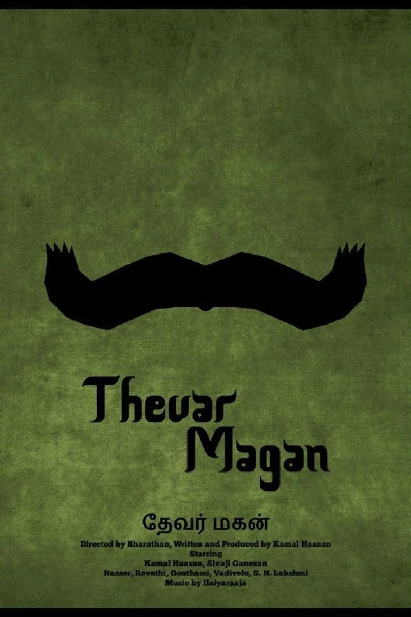 Thevar Magan (1992)