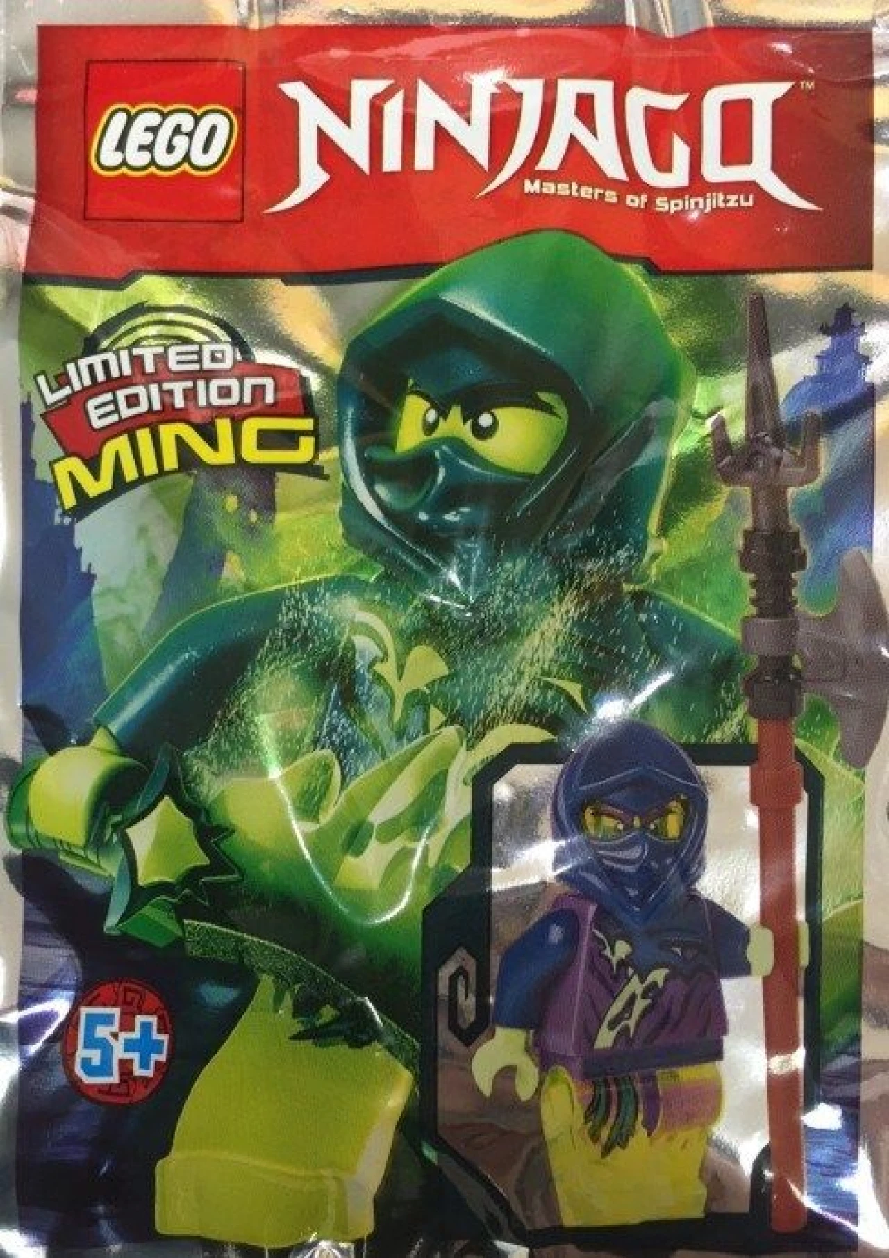 Lego Ming