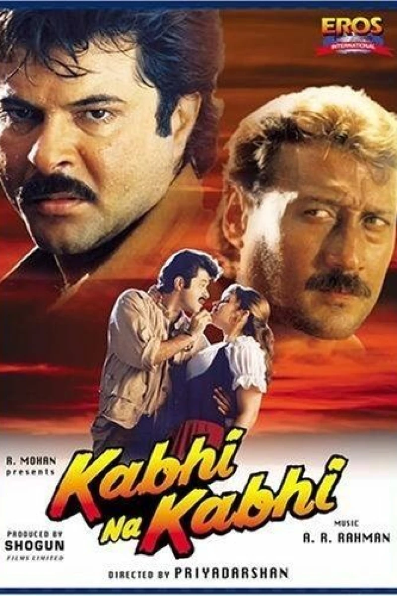 Kabhi Na Kabhi (1998)