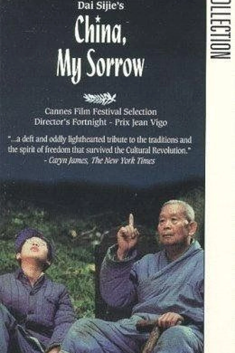 Niu-Peng (1989)