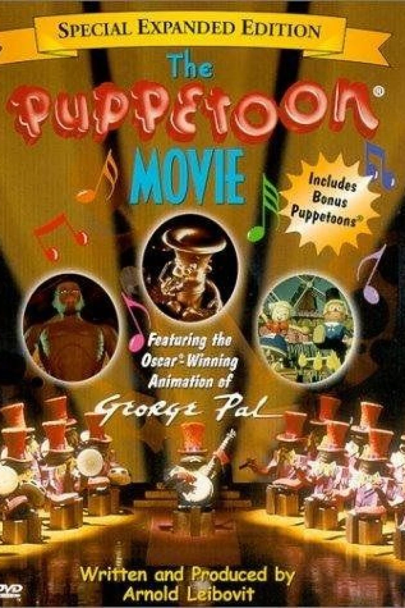 The Puppetoon Movie (1987)