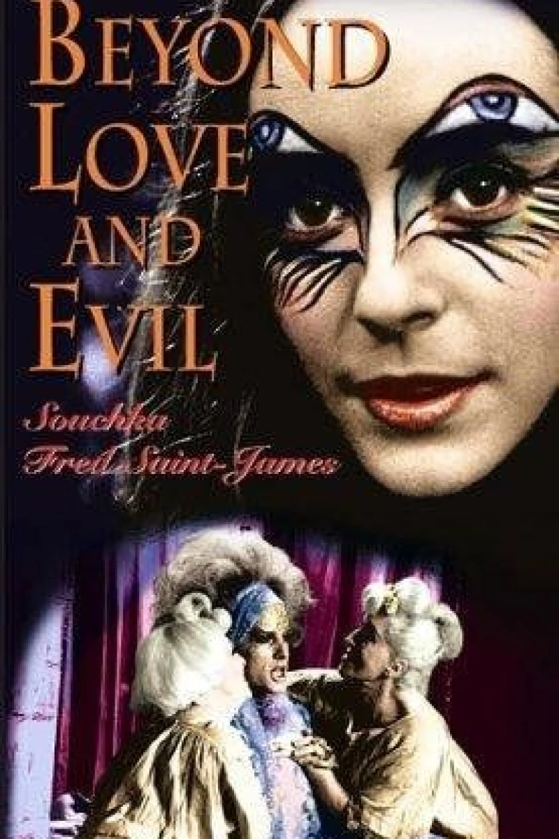 Beyond Love and Evil (1971)