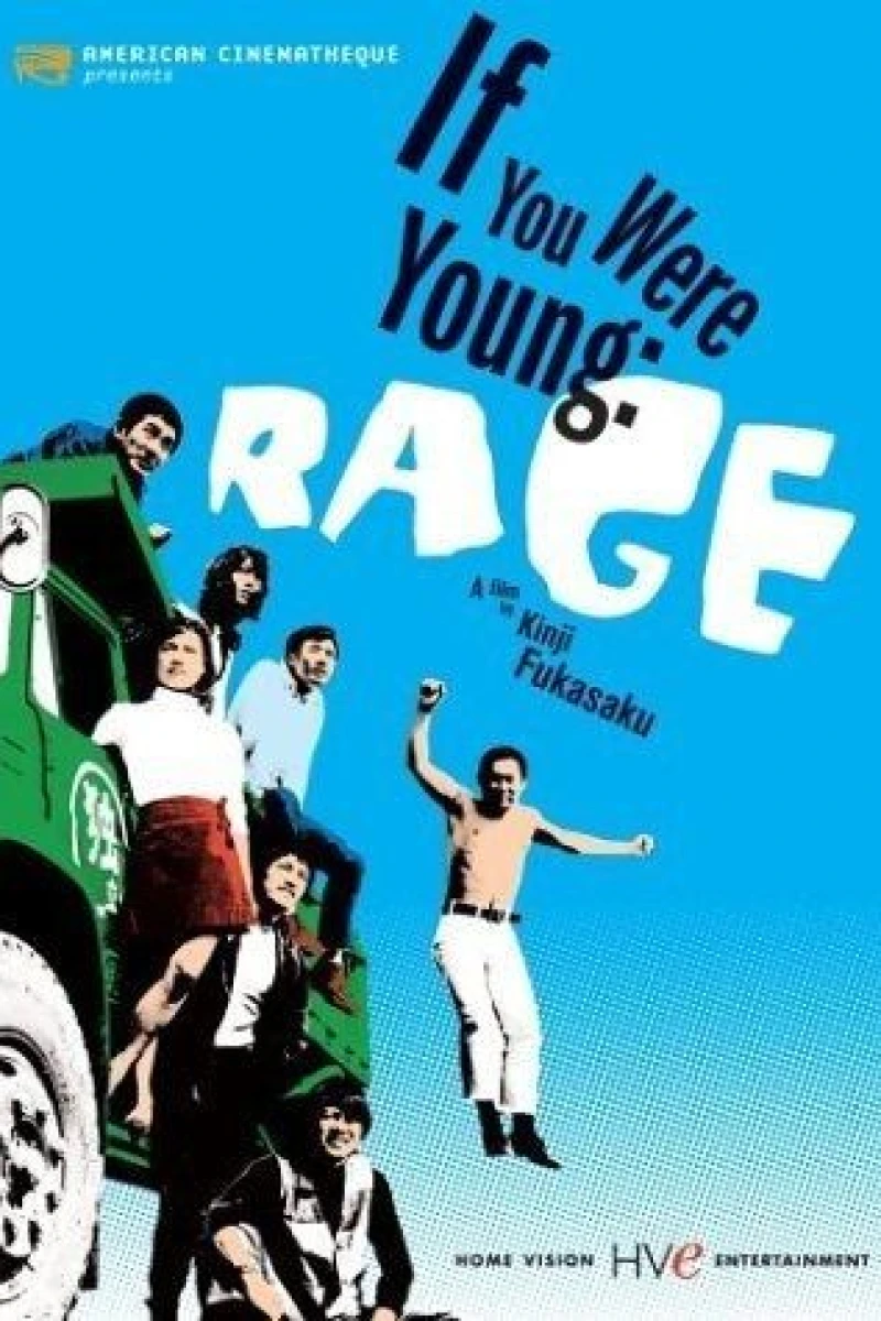 If You Were Young: Rage (1970)