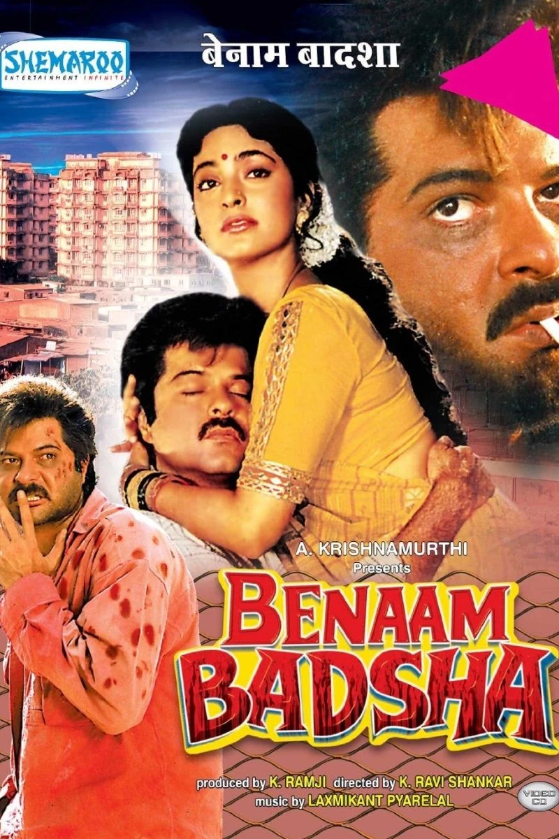 Benaam Badsha (1991)