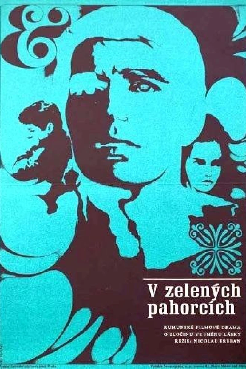 Printre colinele verzi (1971)