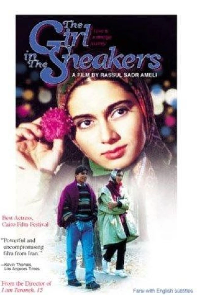 The Girl in the Sneakers (1999)