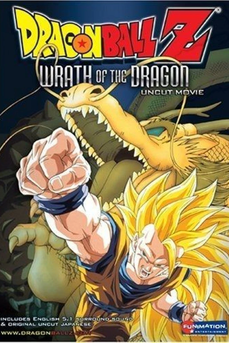 Dragon Ball Z: Wrath of the Dragon (1995)