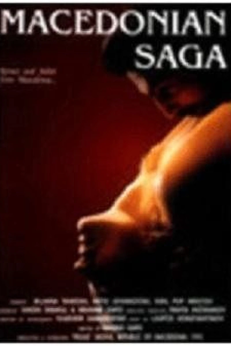 Macedonian Saga (1993)