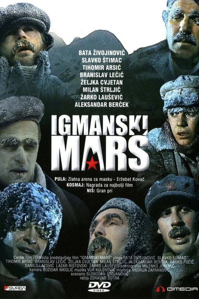 Igmanski mars (1983)
