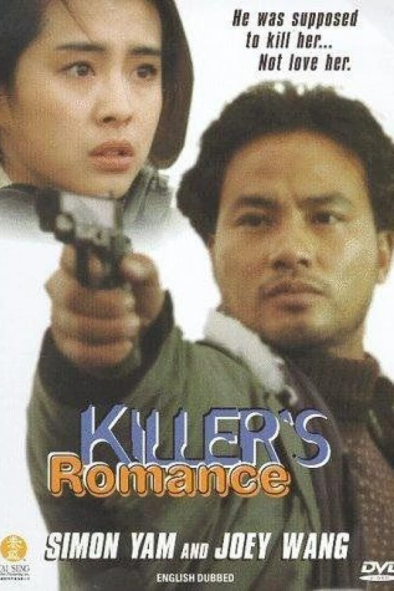 A Killer's Romance (1990)