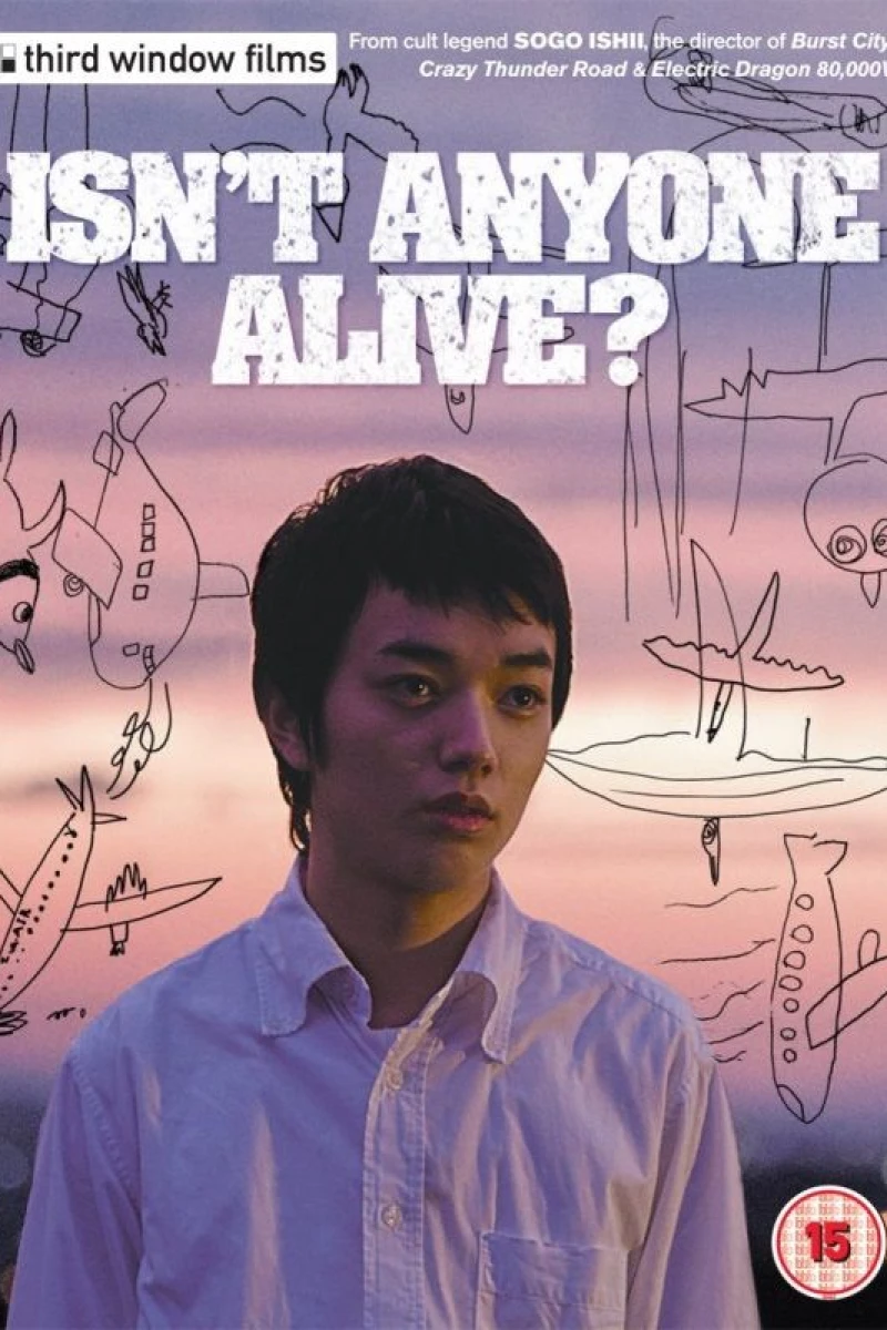 Isn't Anyone Alive? (2012)