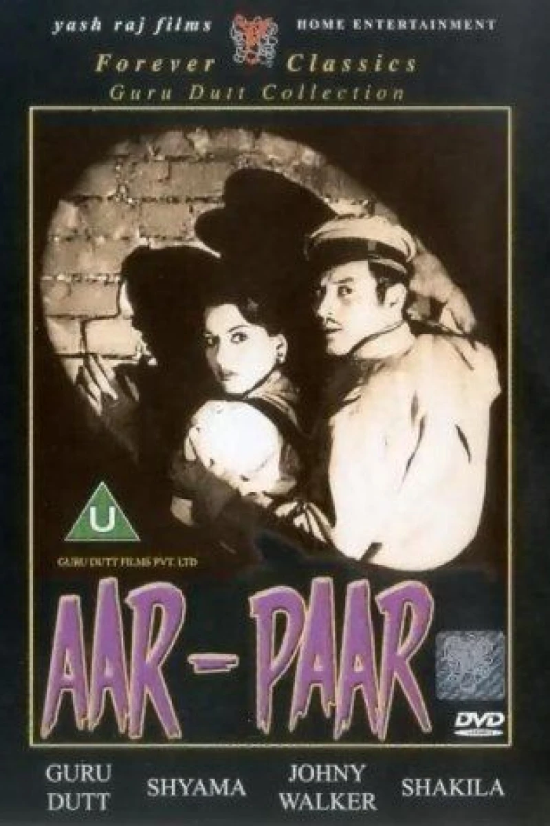Aar-Paar (1954)