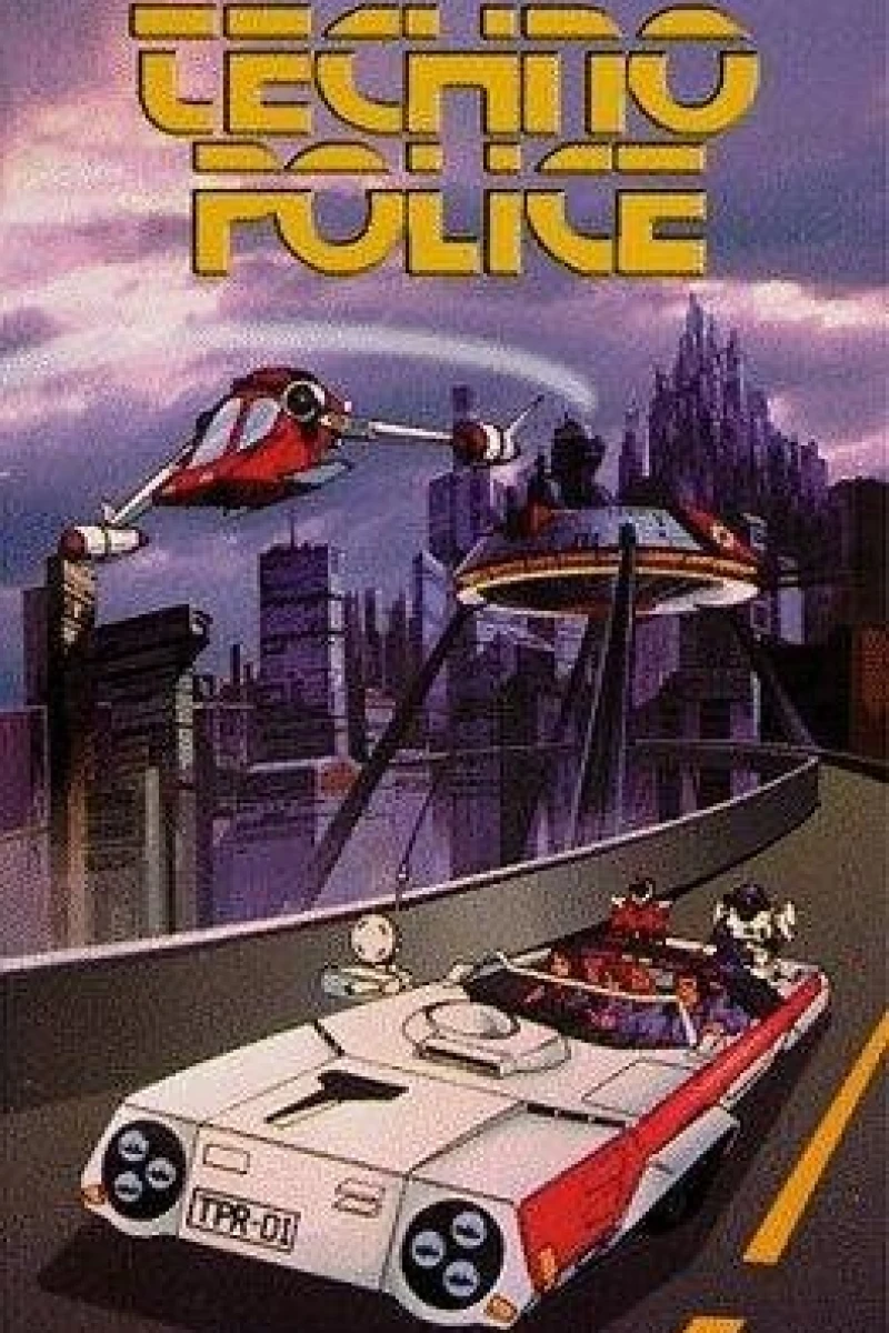 Techno Police 21C (1982)