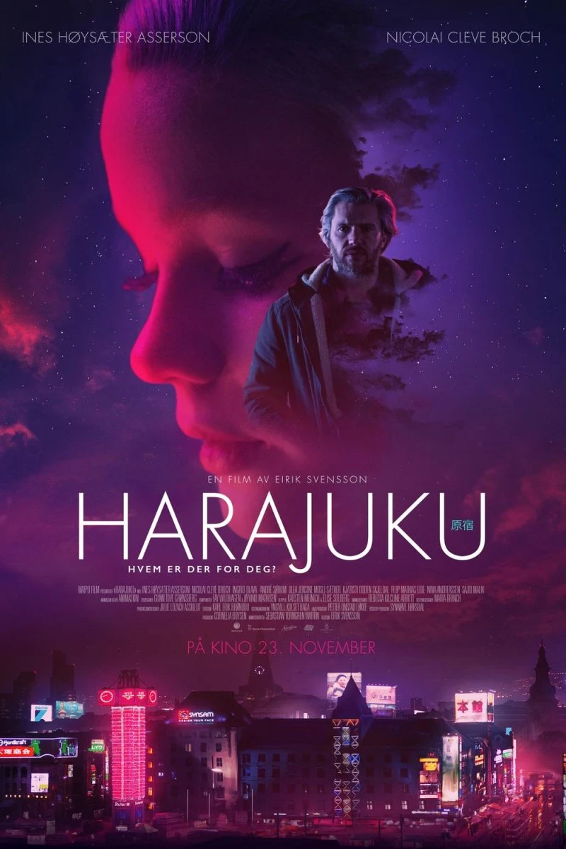 Harajuku (2018)