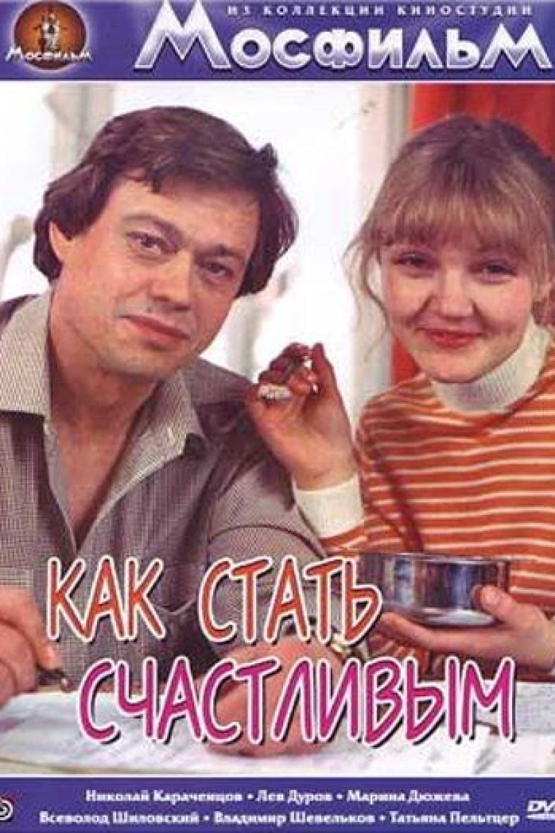 Kak stat schastlivym (1985)