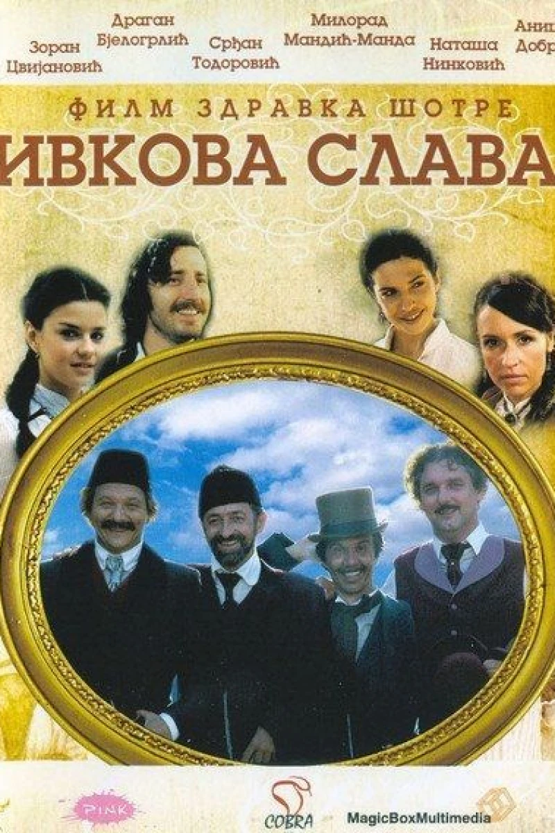 Ivko's Feast (2005)