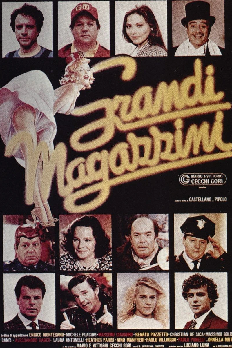 Grandi magazzini (1986)