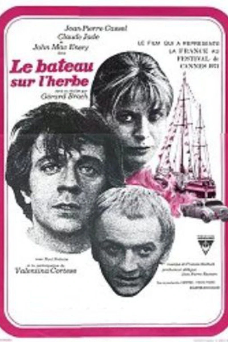 The Boat on the Grass (1971)