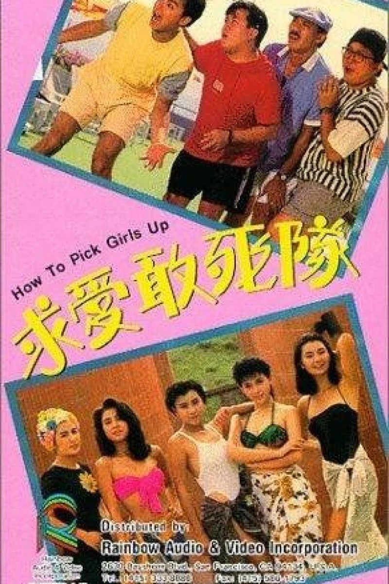 How to Pick Girls Up (1988)